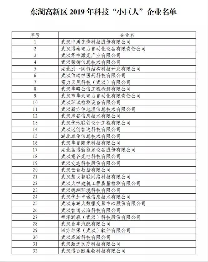 微信图片-1.jpg