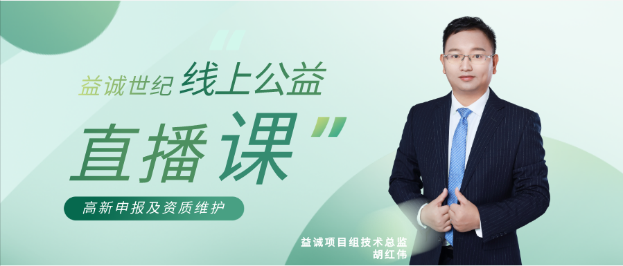 QQ截图20200708165321.png