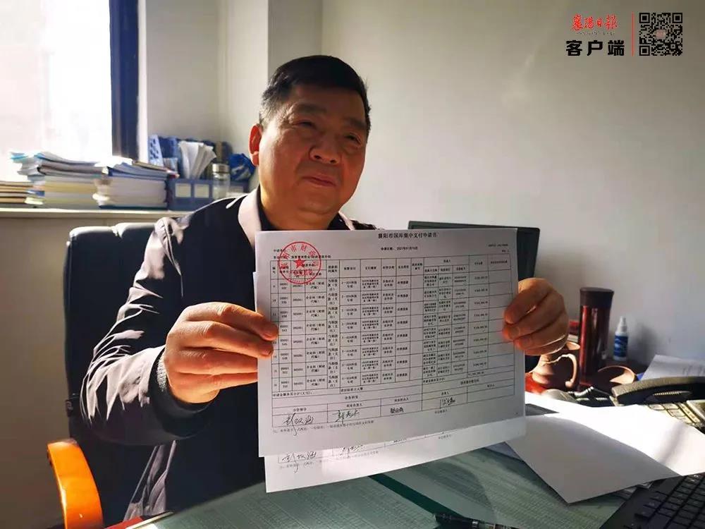 微信图片_20210120150559.jpg