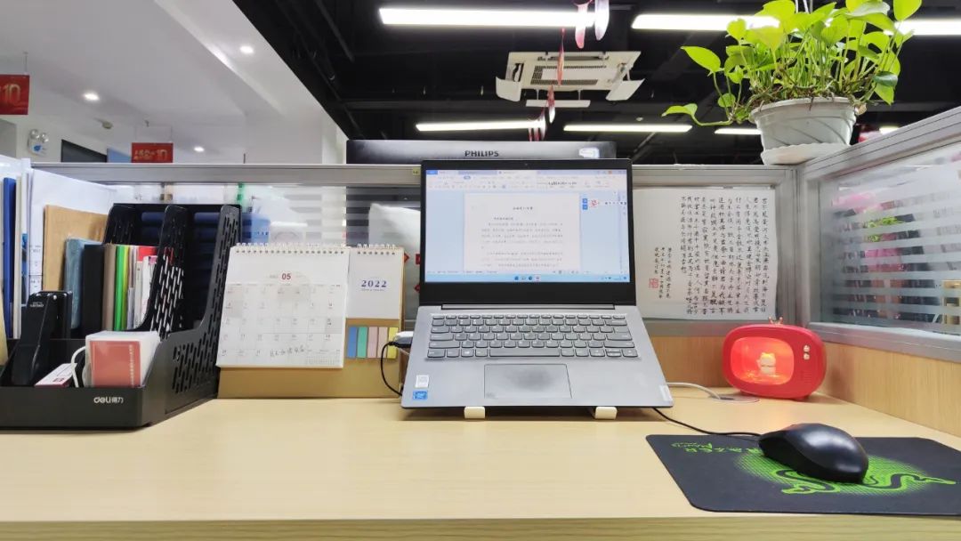 微信图片_20220921141718.jpg